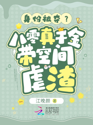 一区二国产好的精华