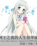 httpww黄视