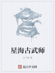 午夜漫画在线阅读