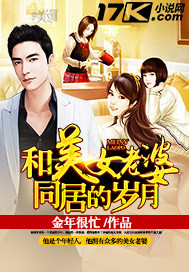 k频k频道在线观看直播