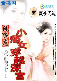 2024番号封面大全
