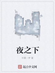 快穿插足者已经娶妻的失忆男主