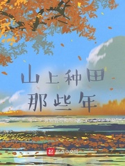 深宫娇后