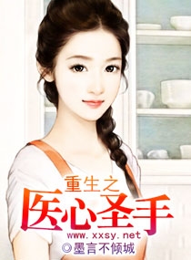 扑飞动漫