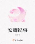 亲爱的母亲韩国高清