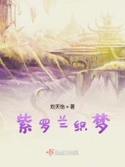雄狮电影免费观看完整版