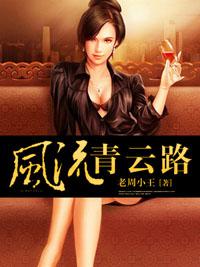 女人什么时候最渴望男人