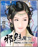 阳光之下原著小说