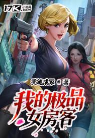 国产微拍