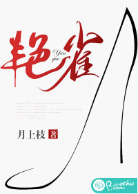 热血狂篮