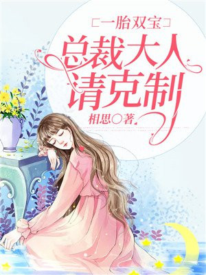 宫以沫宫抉