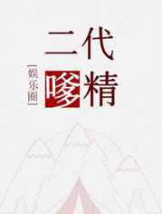 肥婆bbw巨大bbw另类