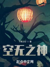两性做爰视频在线播放