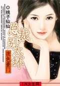 1V1描写细致大肉大H的古言