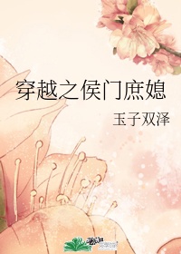 姜倾心霍栩今日怎么没更新