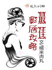 韩漫画