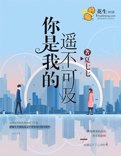 狼炮论坛社区