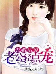 办公室性感女秘书