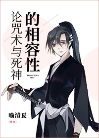 杨幂国产做爰视频在线观看