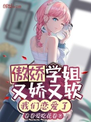 日本高清乱理论片