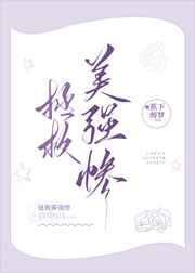 免费观看夜里30款禁用软件