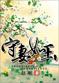 小说开车名场面言情小说