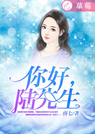 巴西电影爱牵手在线观看
