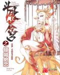 妈妈与男孩2024