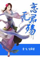 什么是性
