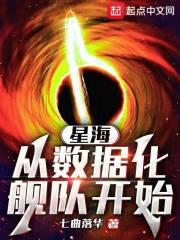 黑人艹逼