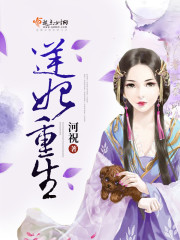 方先生不想离婚小说免费阅读