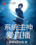 诱人的飞行电影完整版