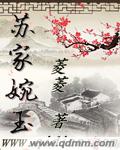 落笔成婚欣欣向荣