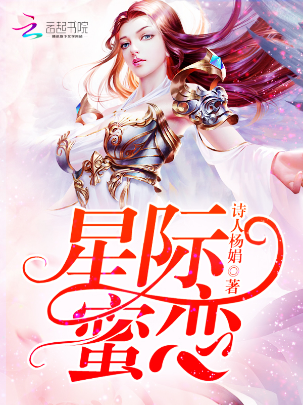 亚洲体坛最漂亮的十位女运动员都有谁?