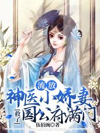 soul里面的暗语