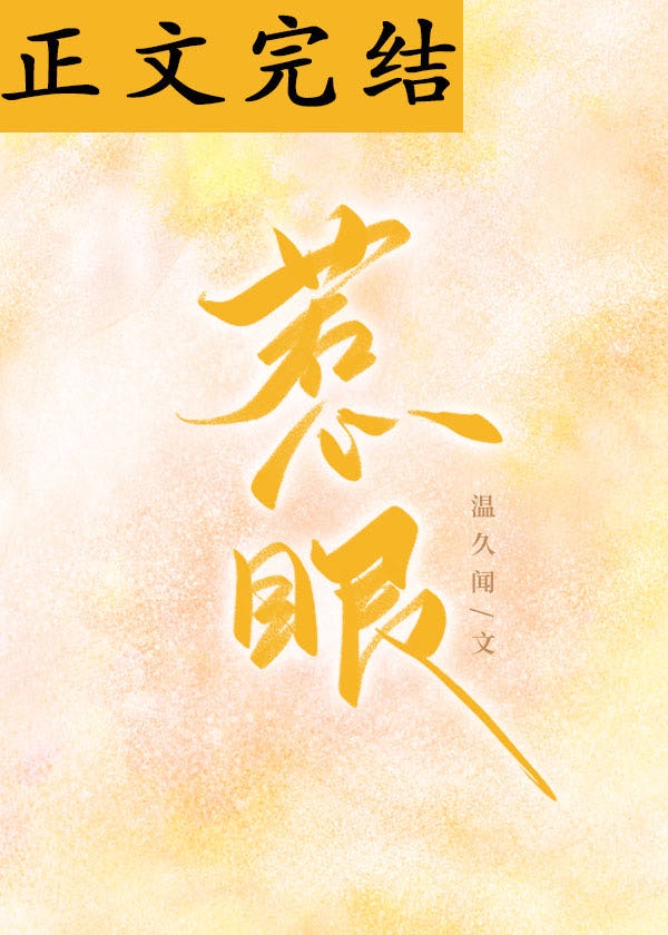 2024韩国美女主播视频