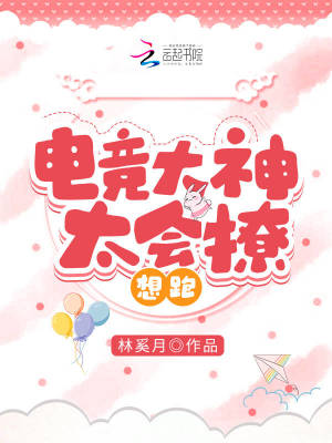 中国性hd