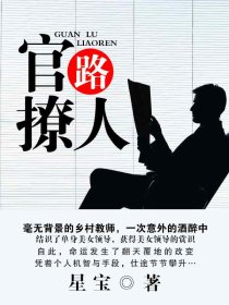 看吧影院44800万达影视院