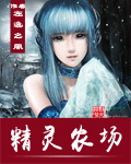 那年我们追过的女孩