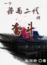丝瓜官方网站