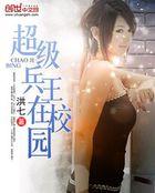 4318殇情影院手机版