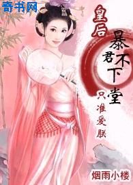 147大胆全婐艺术照