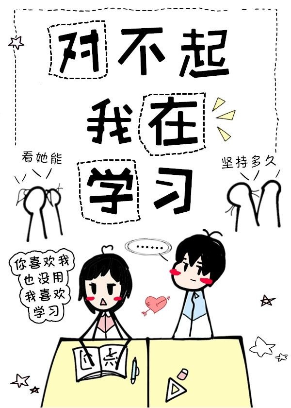 粥粥饭饭的全部小说