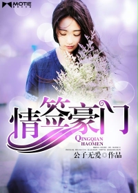 欲乱艳荡少寡妇