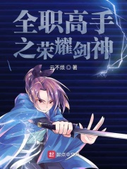 睡不醒是什么病的先兆