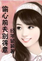 琴帝漫画