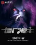 无套内精