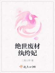 飞速直播下载
