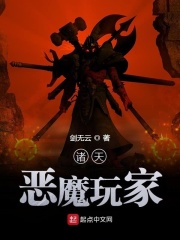 日bb视频