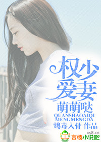 穿回九零全家下岗前
